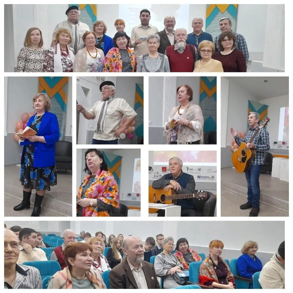 Поэтический клуб пегас